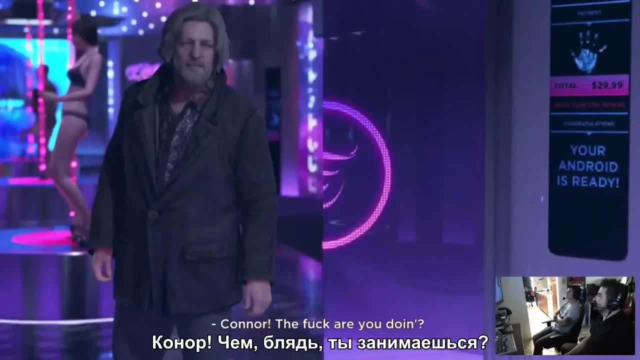 Detroit Become Human [Angry Joe - RUS RVV]