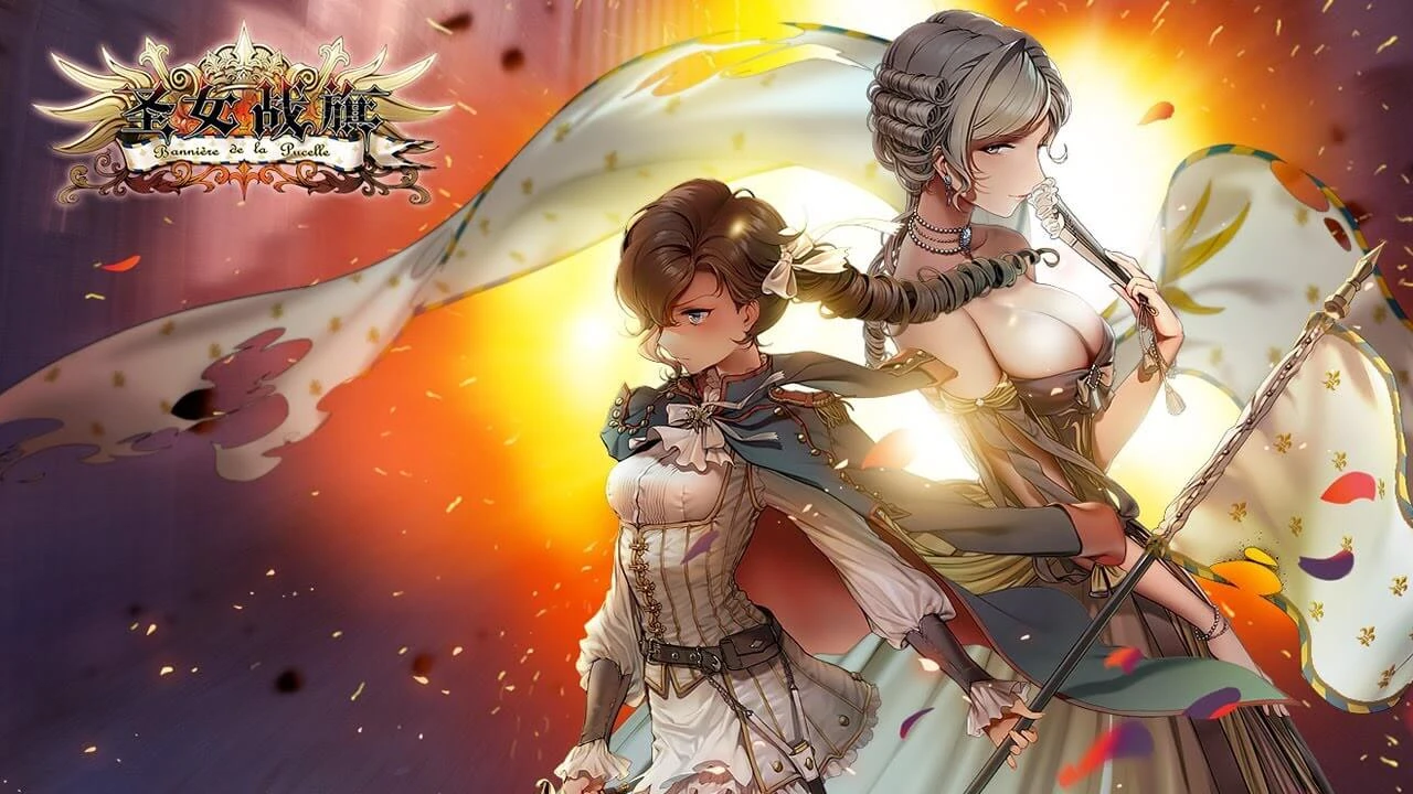 В феврале увидит свет англоязычная ПК-версия Banner of the Maid