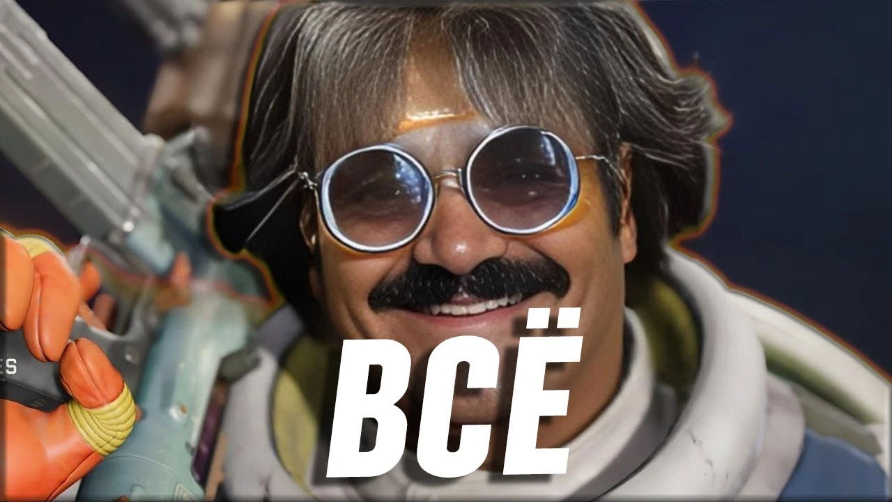 Кратко про провал Concord