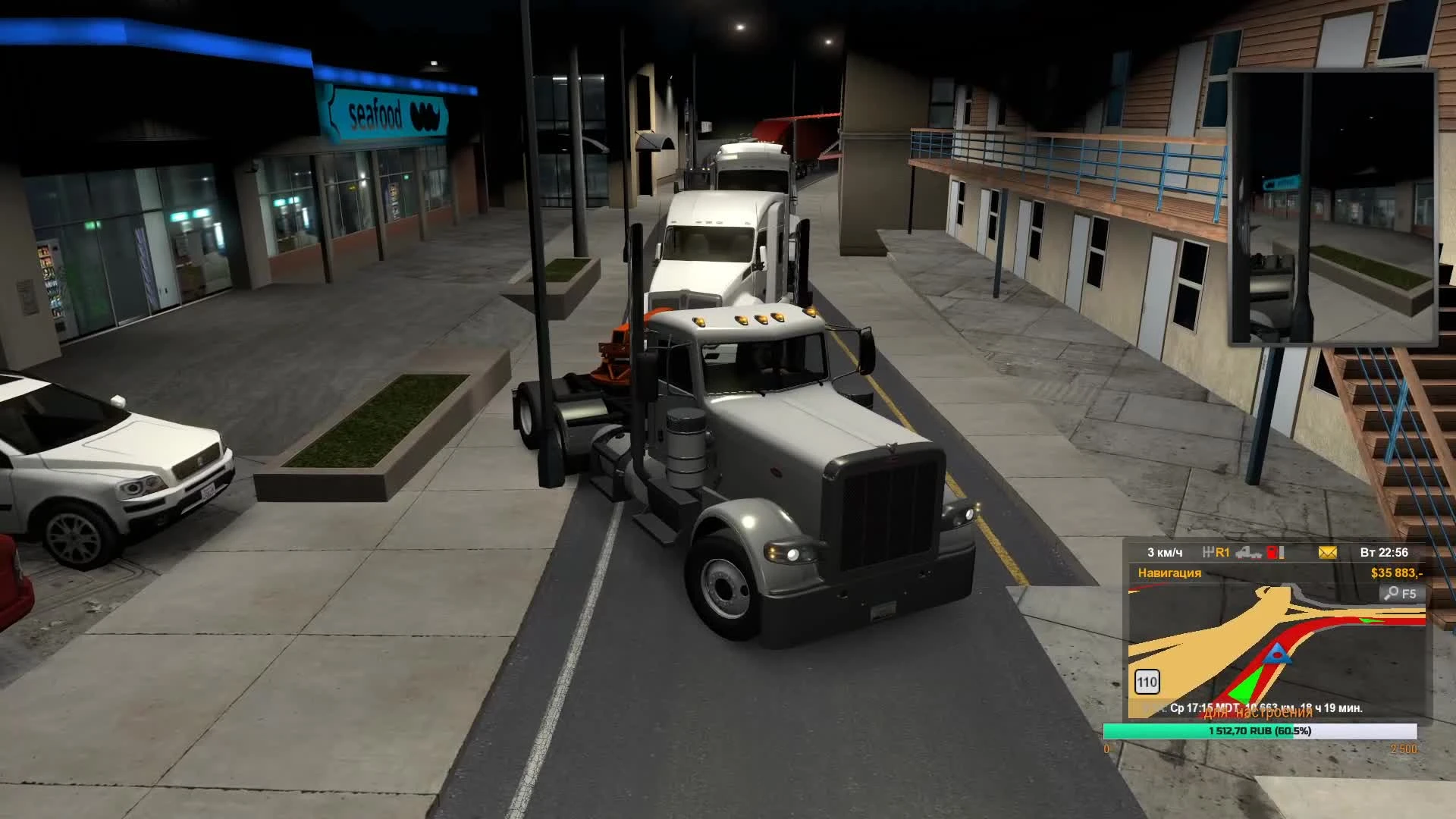 American Truck Simulator - Карта Beta 1.36 Mexico Extremo