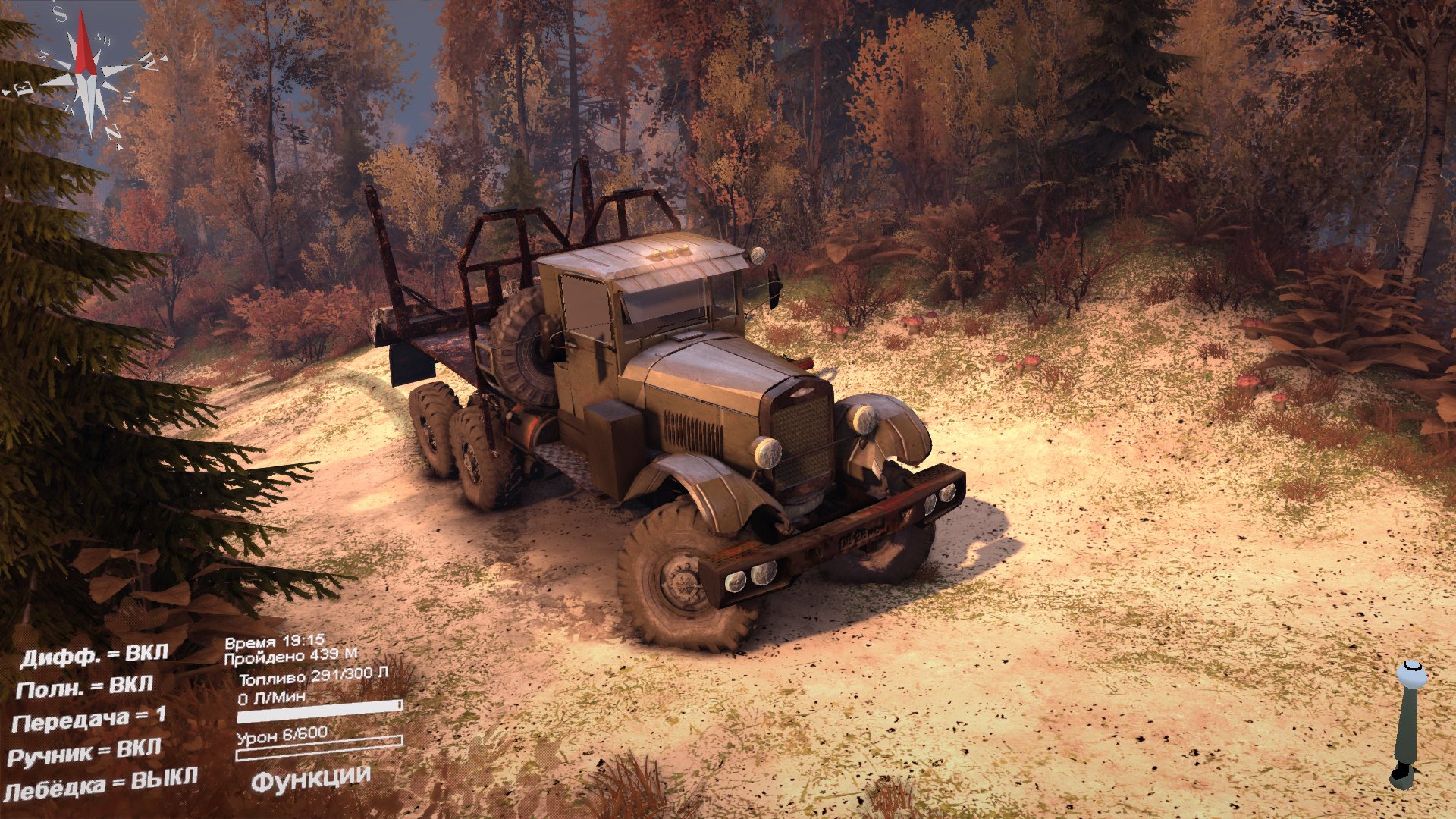 Spintires "Зис-5 Модернизированный версия 1.0"