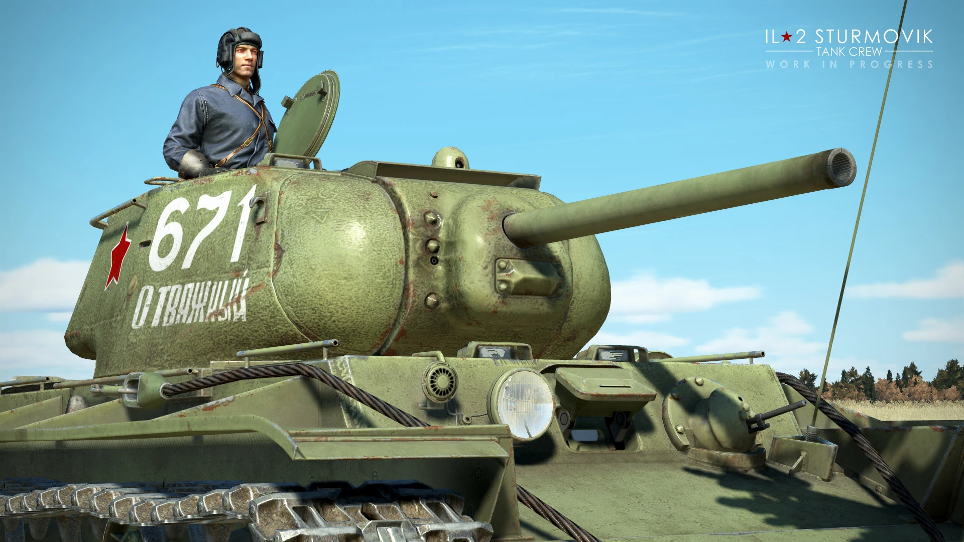 Дневники разработчика #216