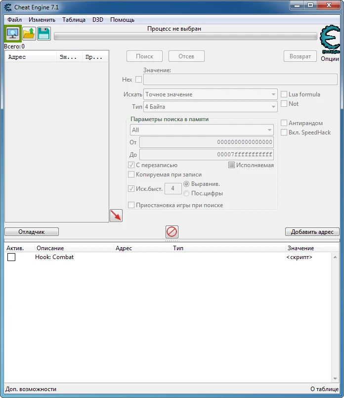 Star Renegades: Таблица для Cheat Engine [UPD: 23.09.2020] {PhCCRQQsd6Bi}