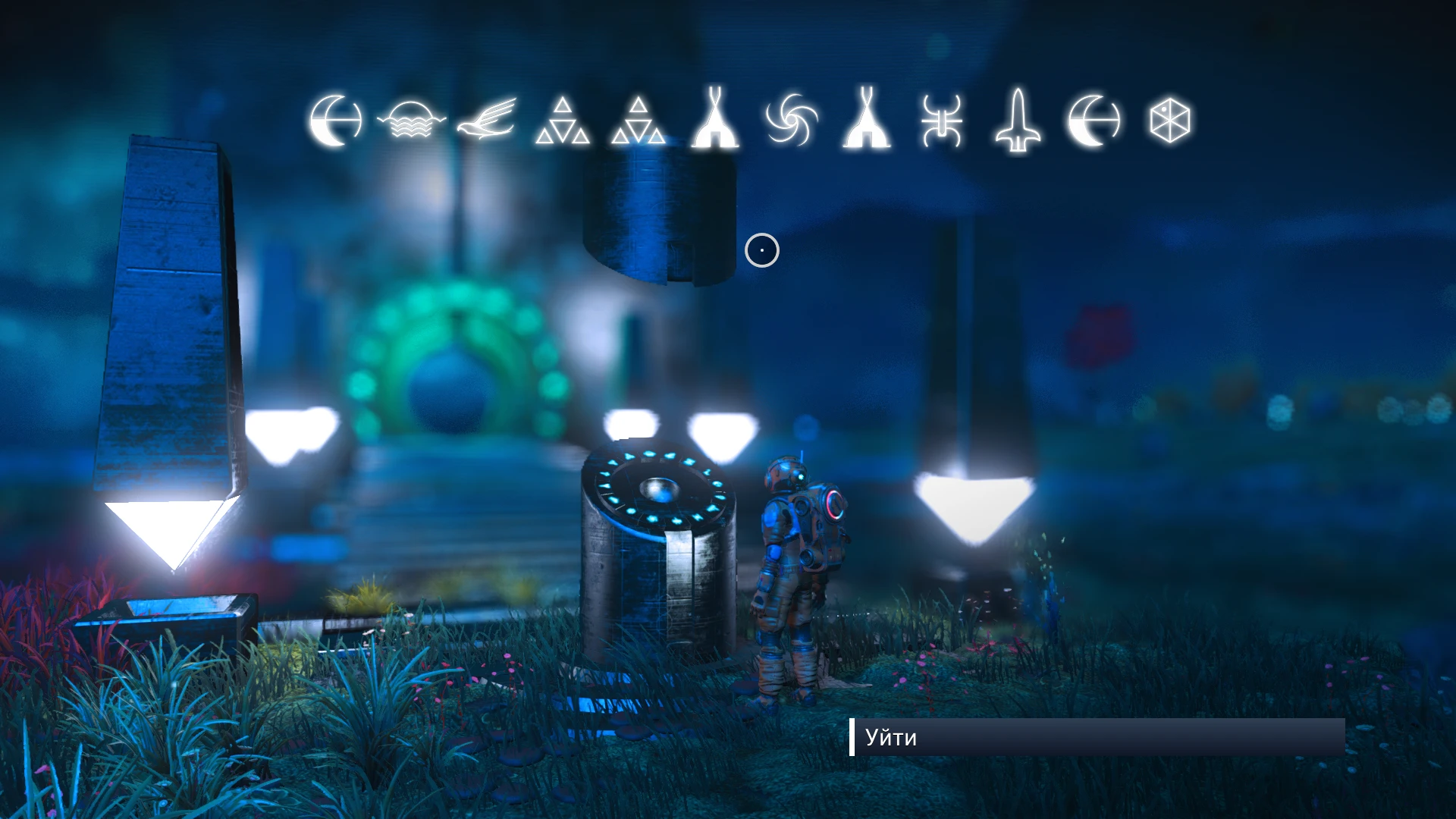 No Man's Sky: Сохранение/SaveGame (Райские планеты, Прокачанный звездолёт, грузовой корабль)