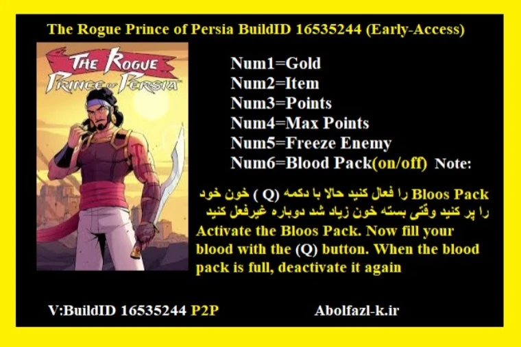 The Rogue Prince of Persia "Трейнер +6" [Build 16535244] {Abolfazl.k}
