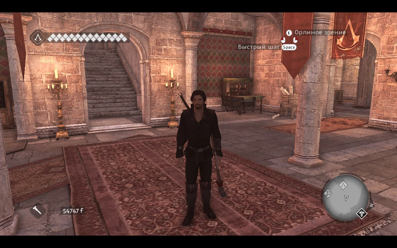 Assassins Creed Brotherhood "Флорентийский Дворянин-Черный костюм"