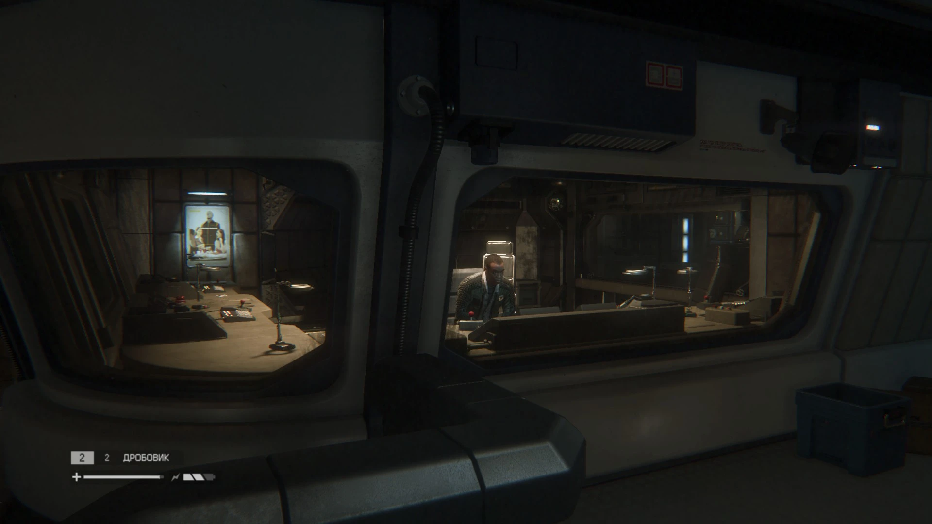 Alien: Isolation - Прохождение - Задание 16