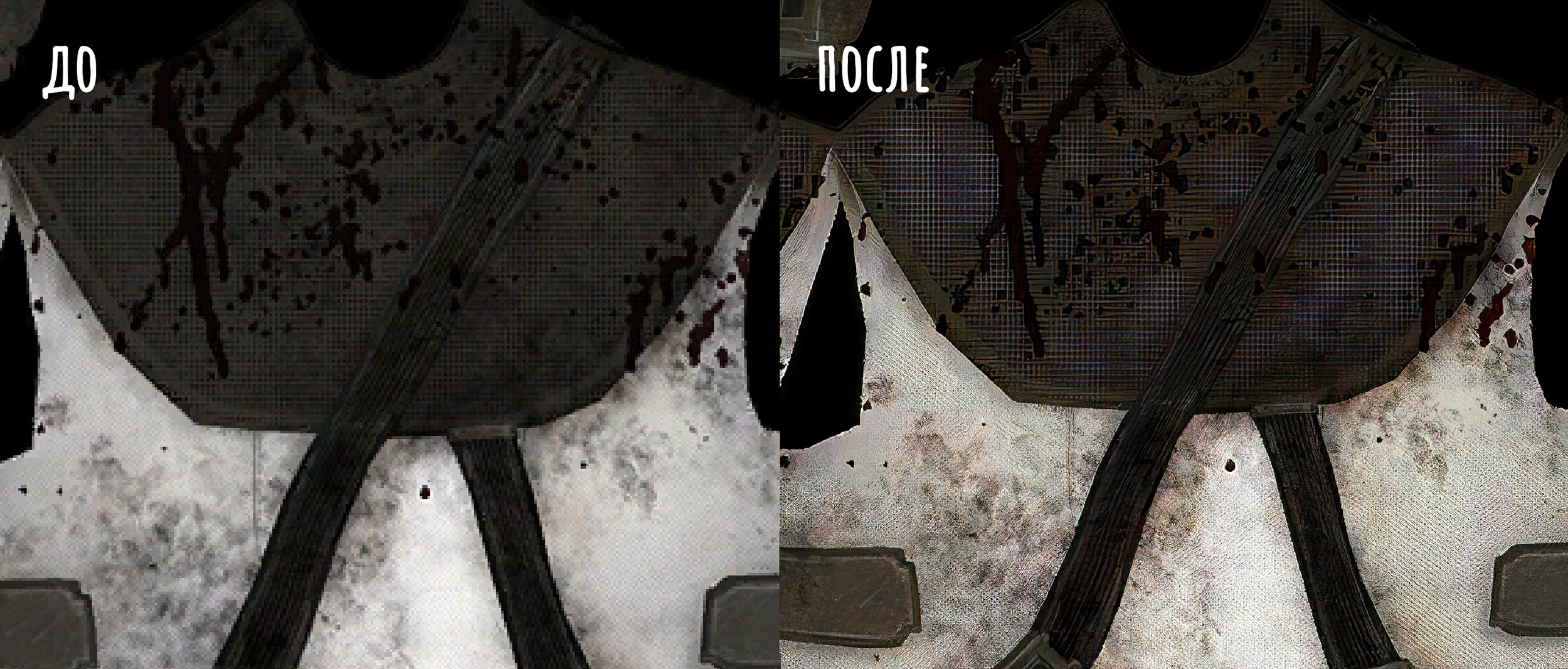 Dead Space "4К Скин для Николь Бреннан"