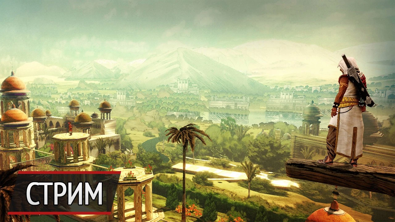 Стрим Assassin's Creed Chronicles: India