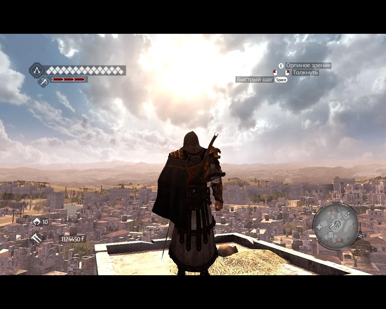 Assassin's Creed: Brotherhood "серая броня брута"