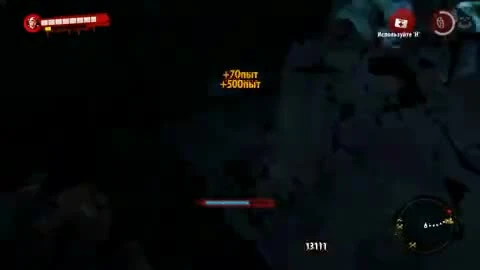 Dead Island: Riptide "Геймплей #2 - Русская версия"