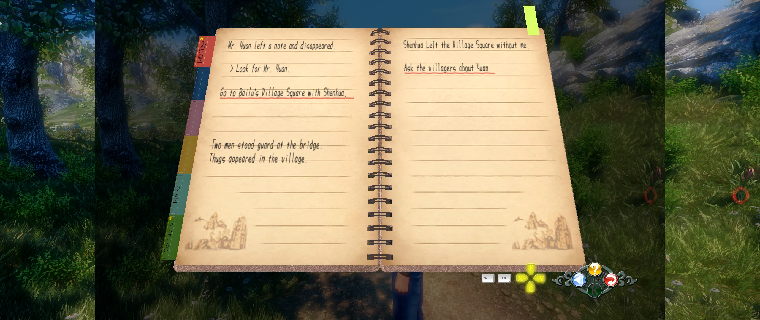 Shenmue 3 "Фикс для ультрашироких и мультимониторов"