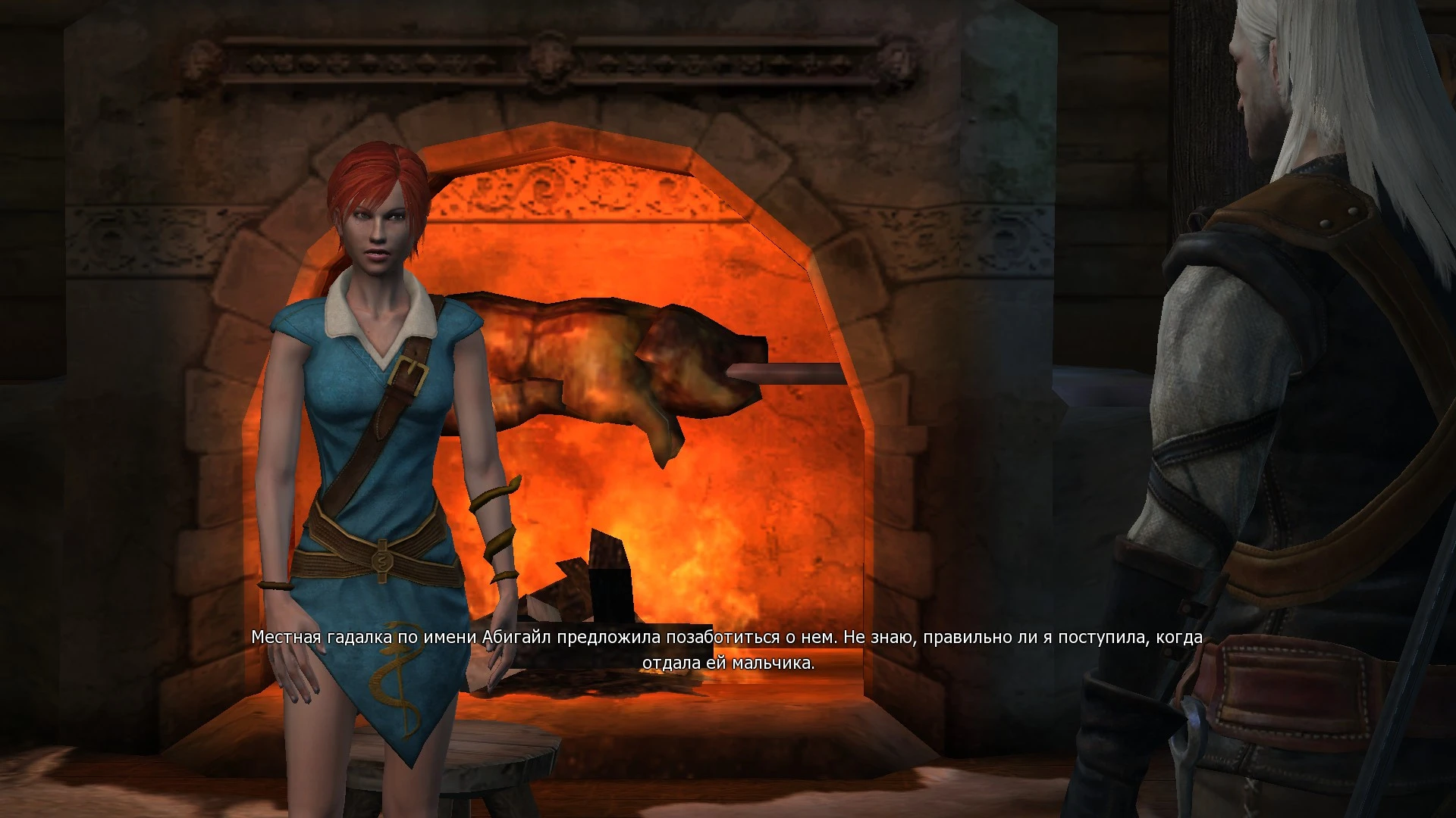 The Witcher "Шани Альтернативные цвета"