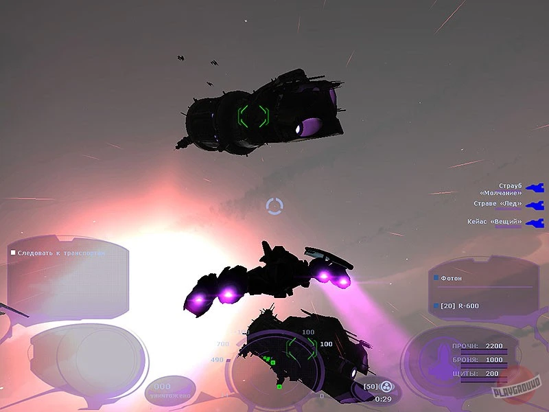 Dark Horizon уже в конце сентября этого года