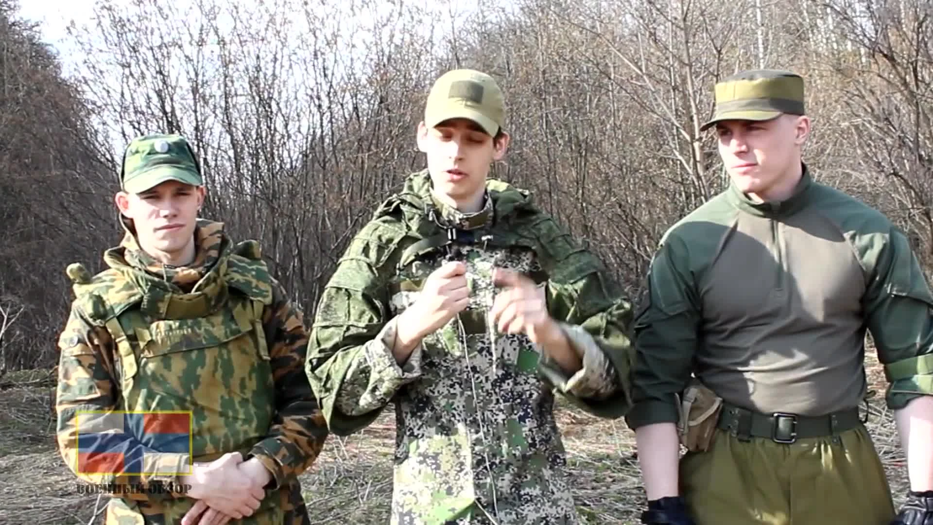 Снайпер из BATTLEFIELD 4