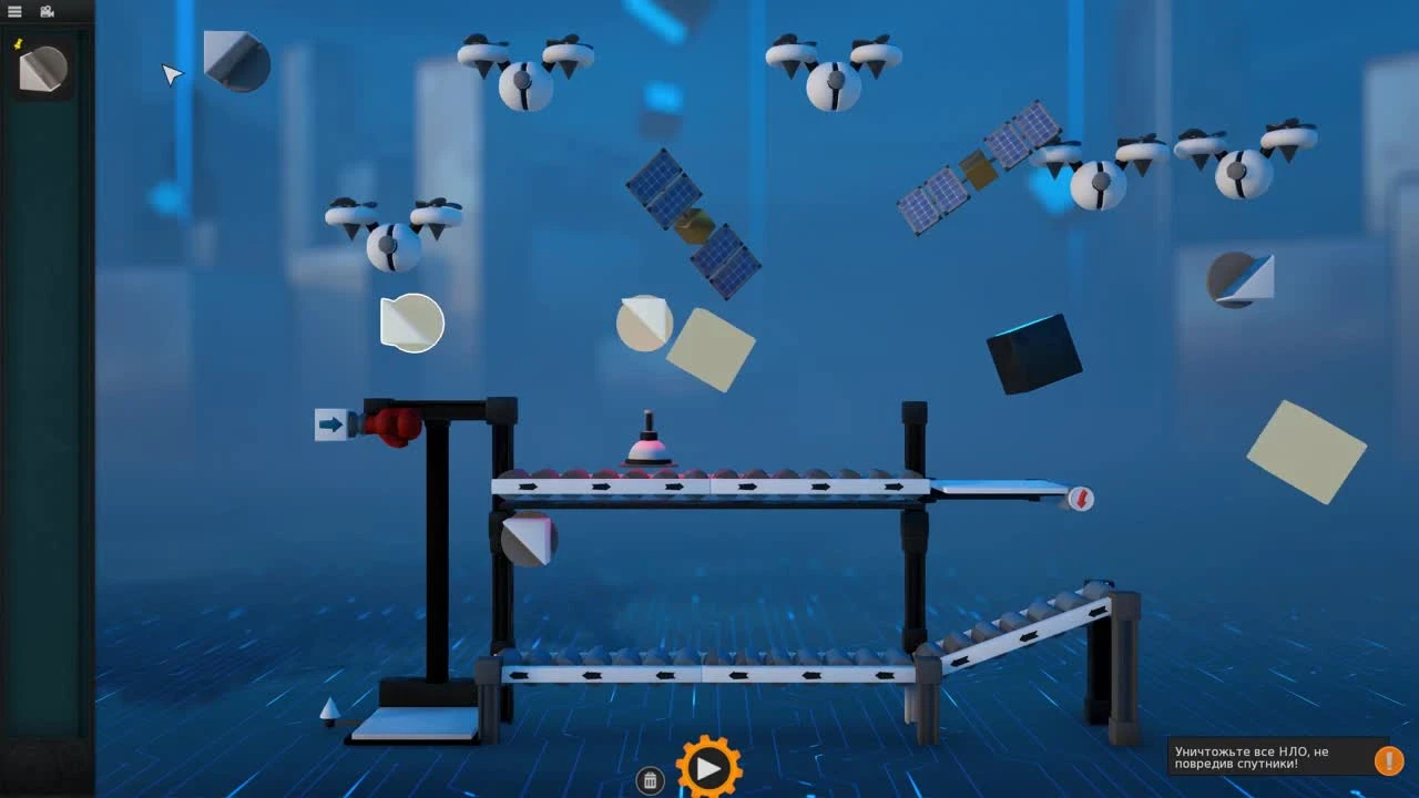 Crazy Machines 3 | ЛАЗЕРЫ И МОЛНИИ!