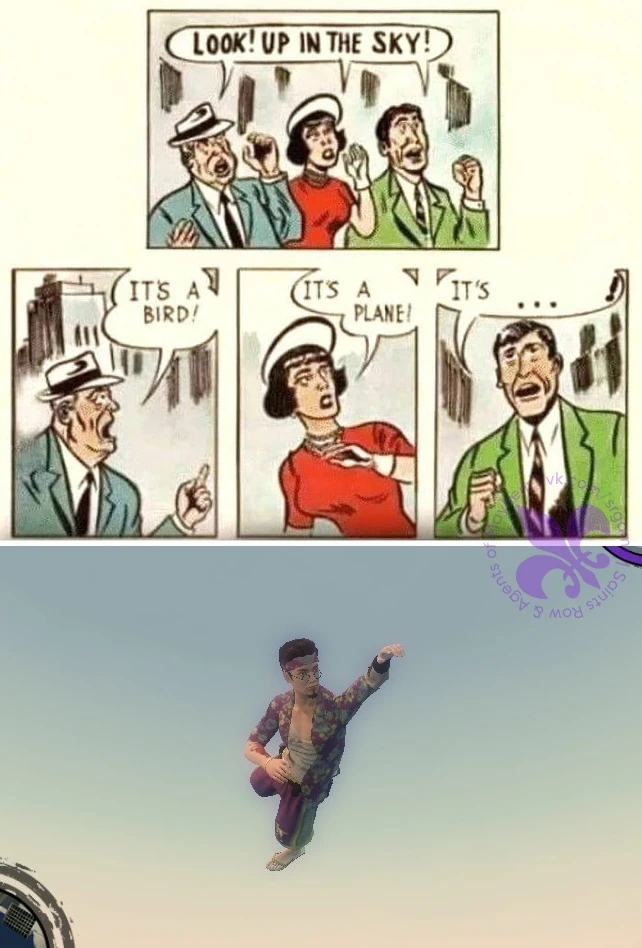 Это птица? Это самолёт? Это.....?