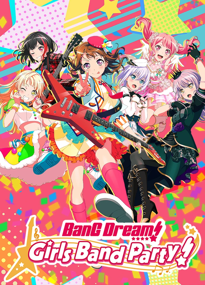 Bang Dream! Girls Band Party!