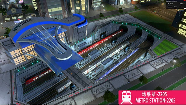 Cities: Skylines "metro station-Anno 2205"