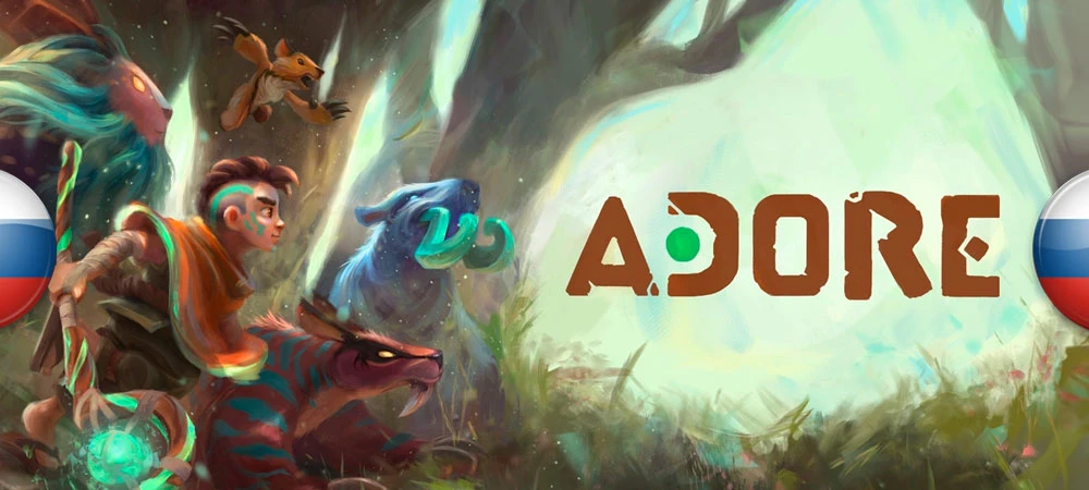 Adore "Русификатор текста" [v1.0] {Atanvaron}