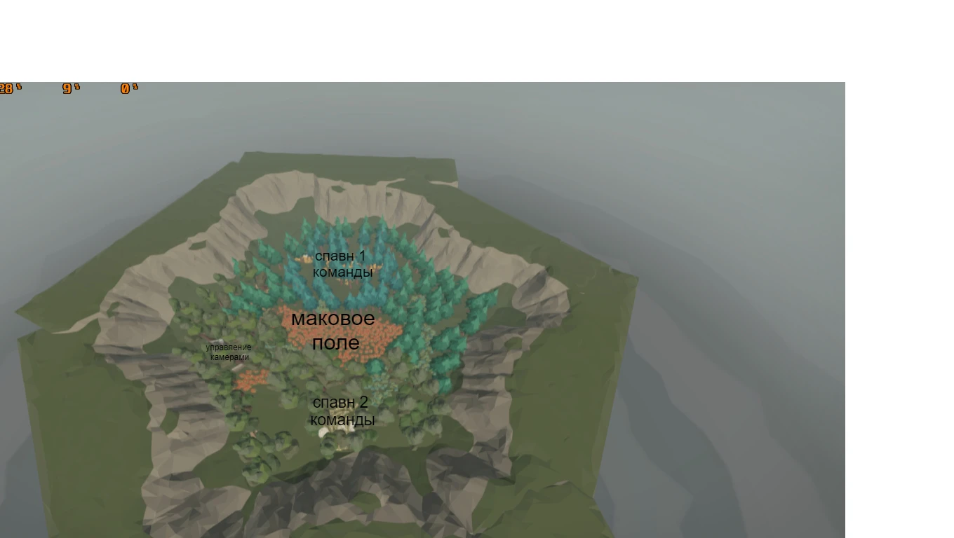 GoreBox "Лесная карта с маковым полем" [1.15.14.15а]