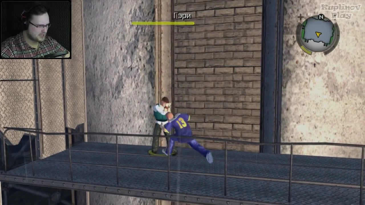 Bully: Scholarship Edition - ФИНАЛ #20