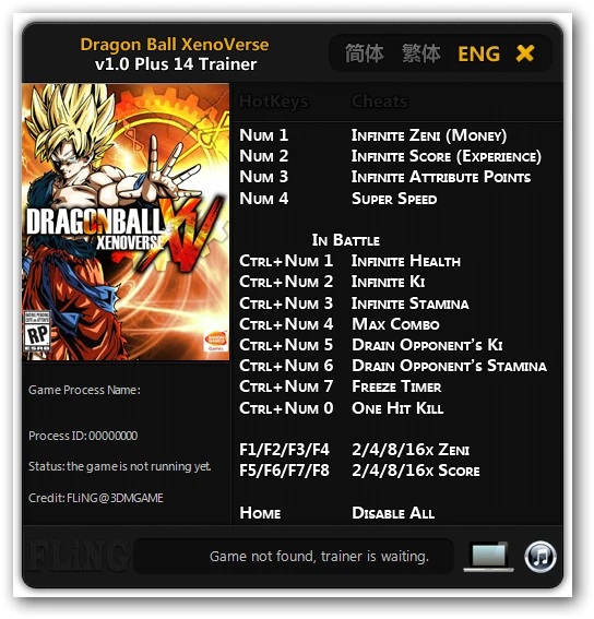 Dragon Ball Xenoverse: Трейнер/Trainer (+14) [1.0] {FLiNG}