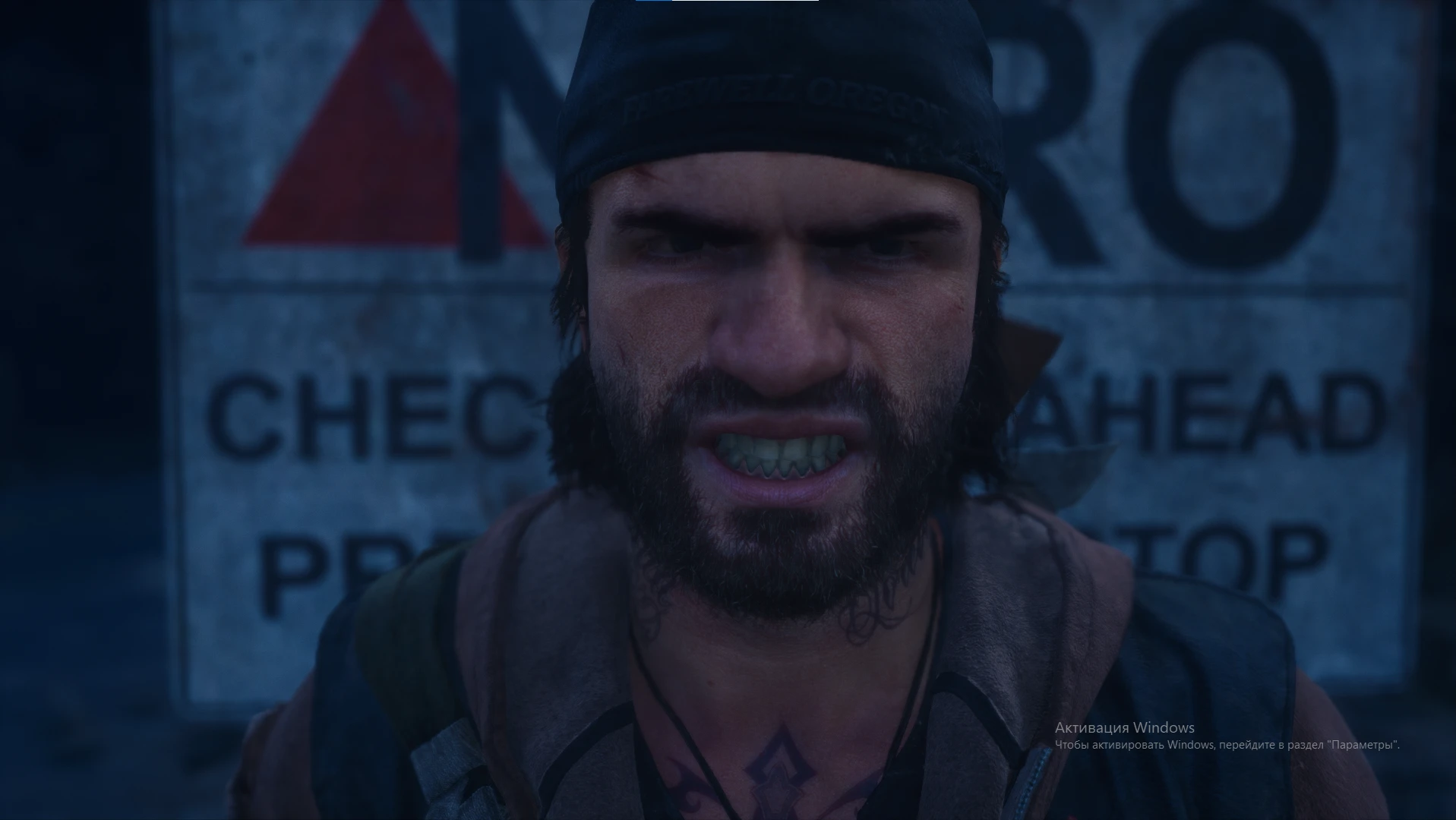 Days Gone "Сохранение - момент после передачи лекарств Такеру"