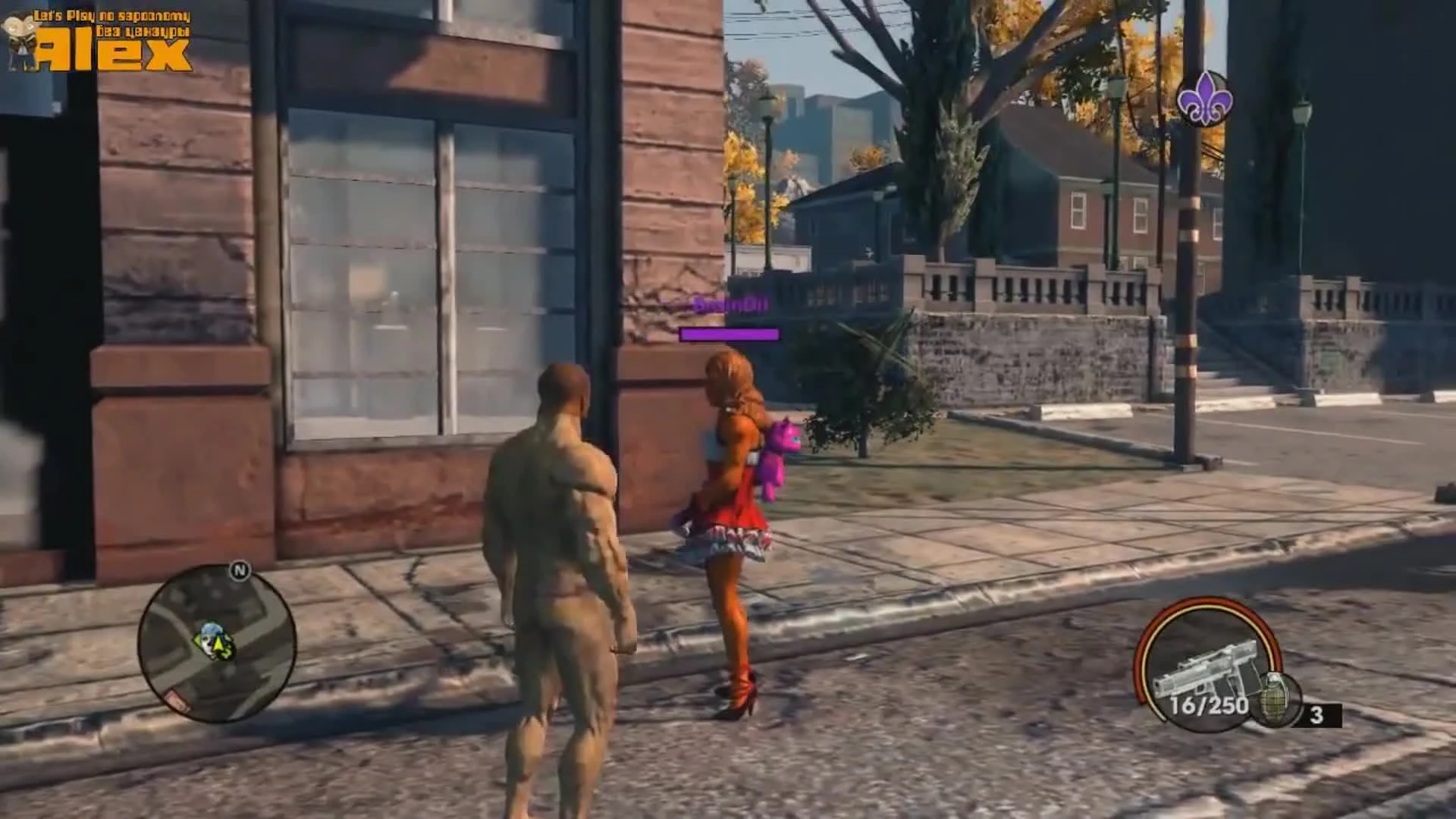 Saints Row 3. Безумная пластика. (AlexPozitiv)