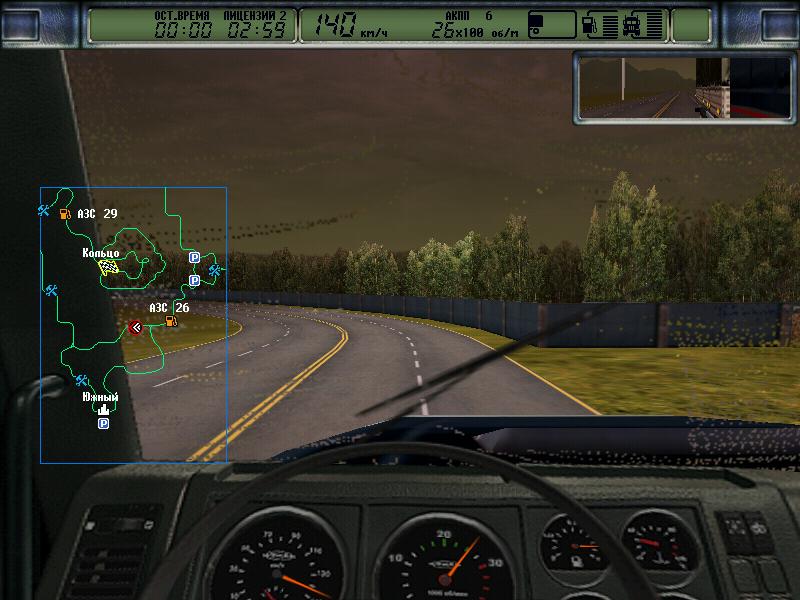 Как игра помогла человеку разбогатеть