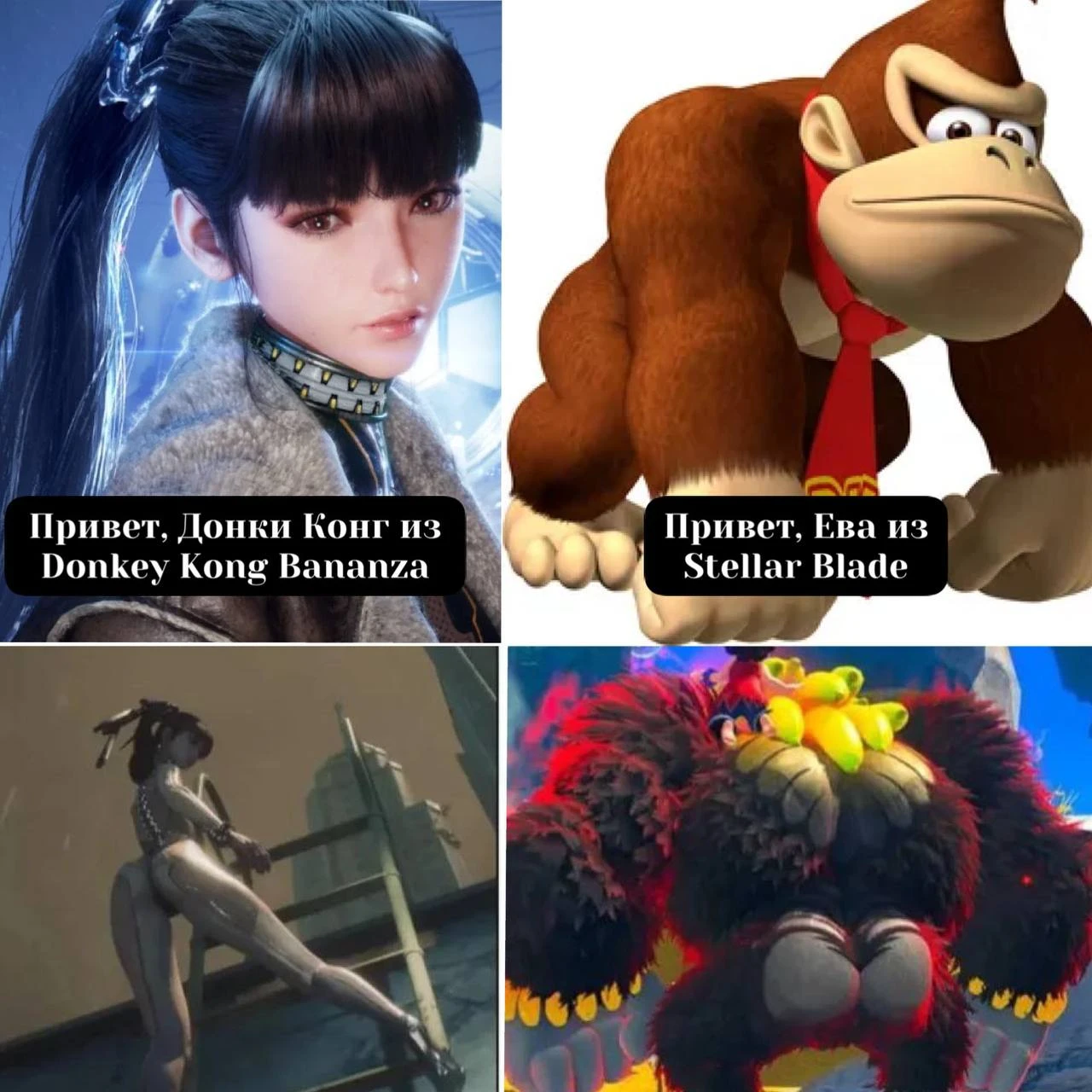 У них так много общего