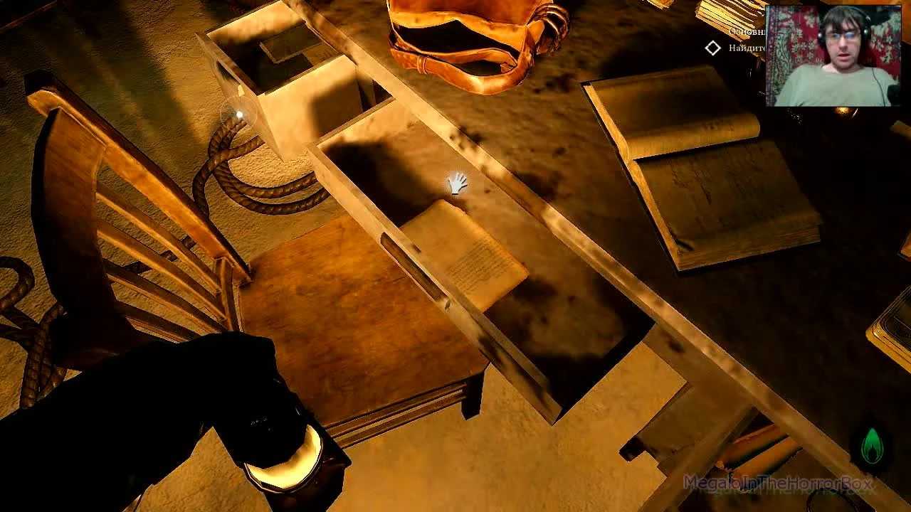 Call of Cthulhu - 12. Новые психозы (прохождение на русском)