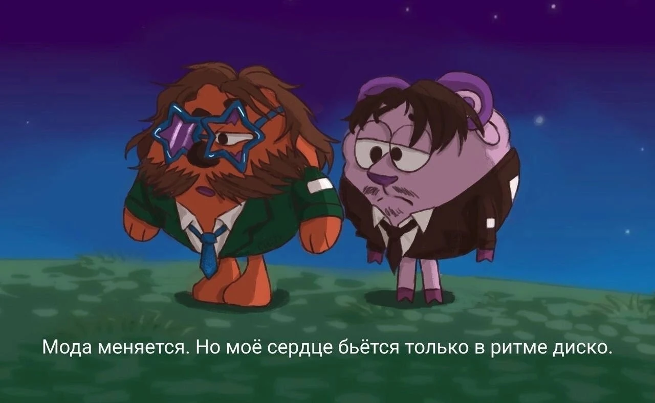 Дюбуа и Кицураги в виде смешариков