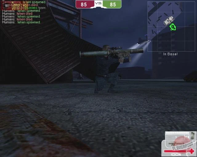 Terminator 3 - теперь официально