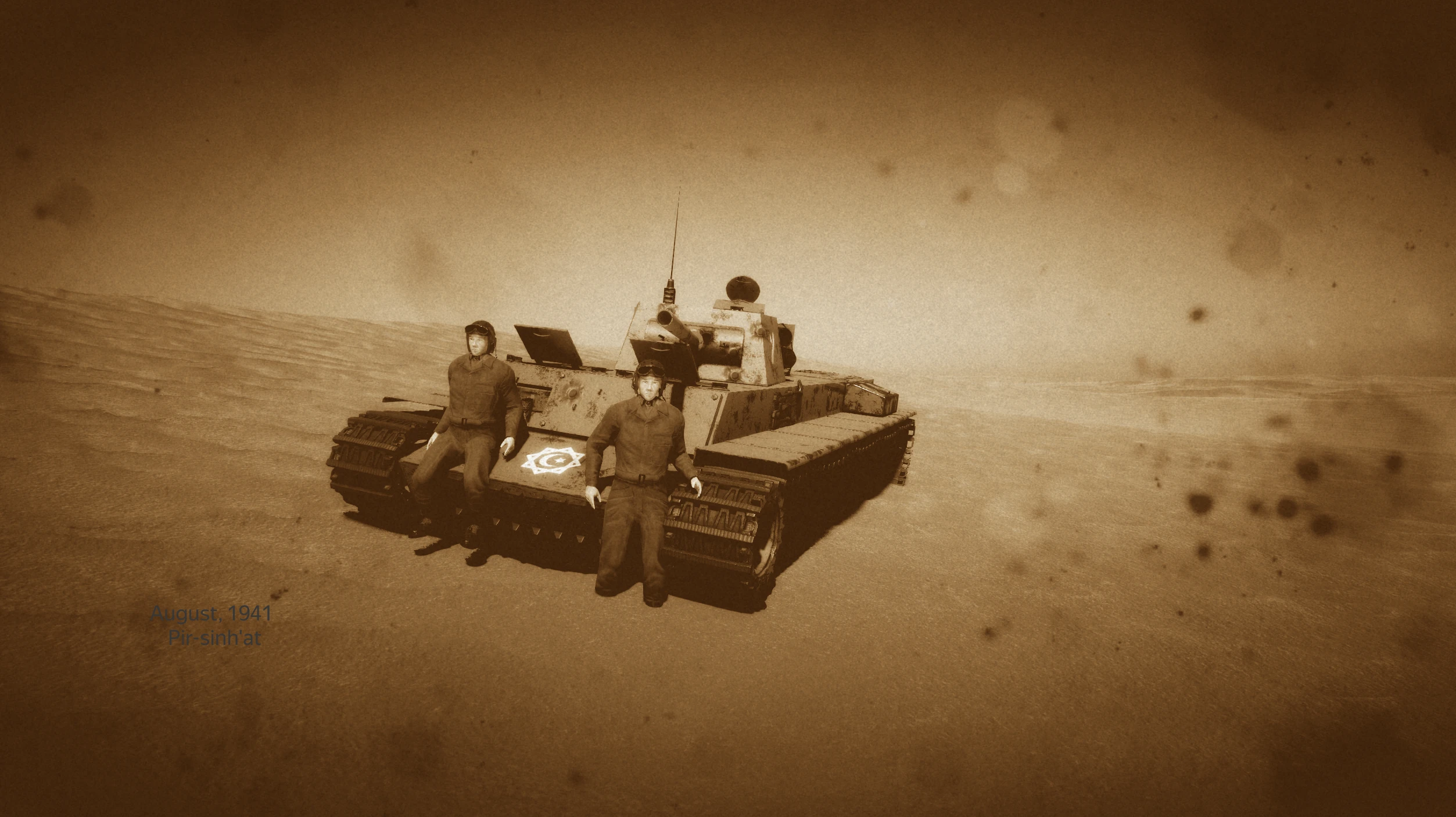 Sprocket "Т4 военного периода" [0.2alpha]