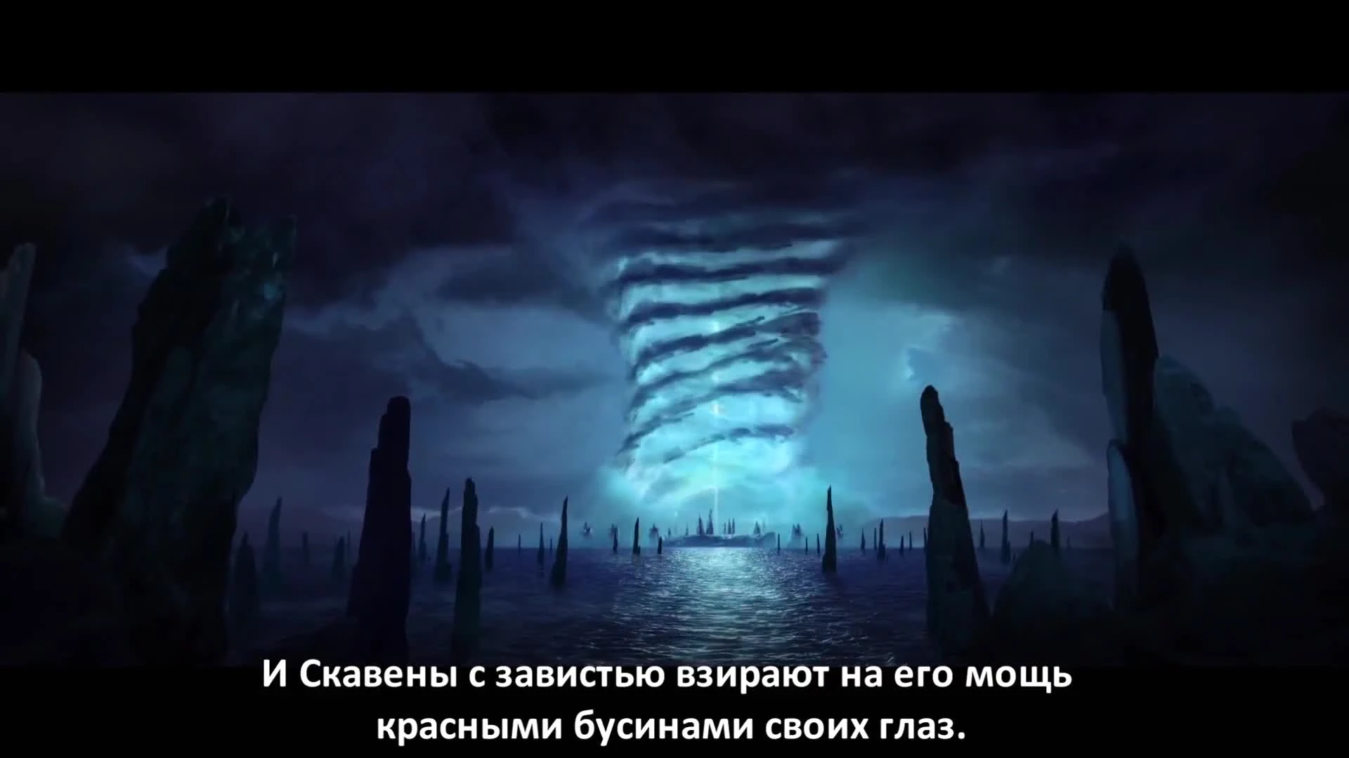 Скавены Вступительный ролик | Total War: WARHAMMER II