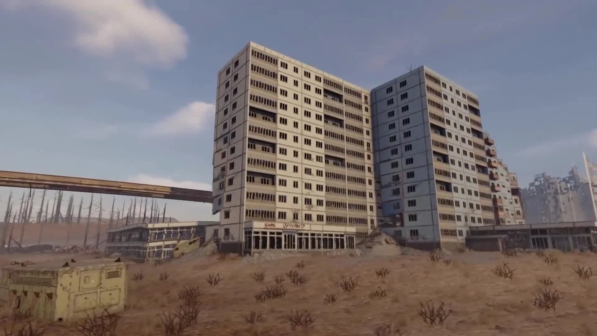 Утренние Кроссовости