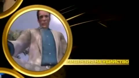 007 Legends - Релизный трейлер