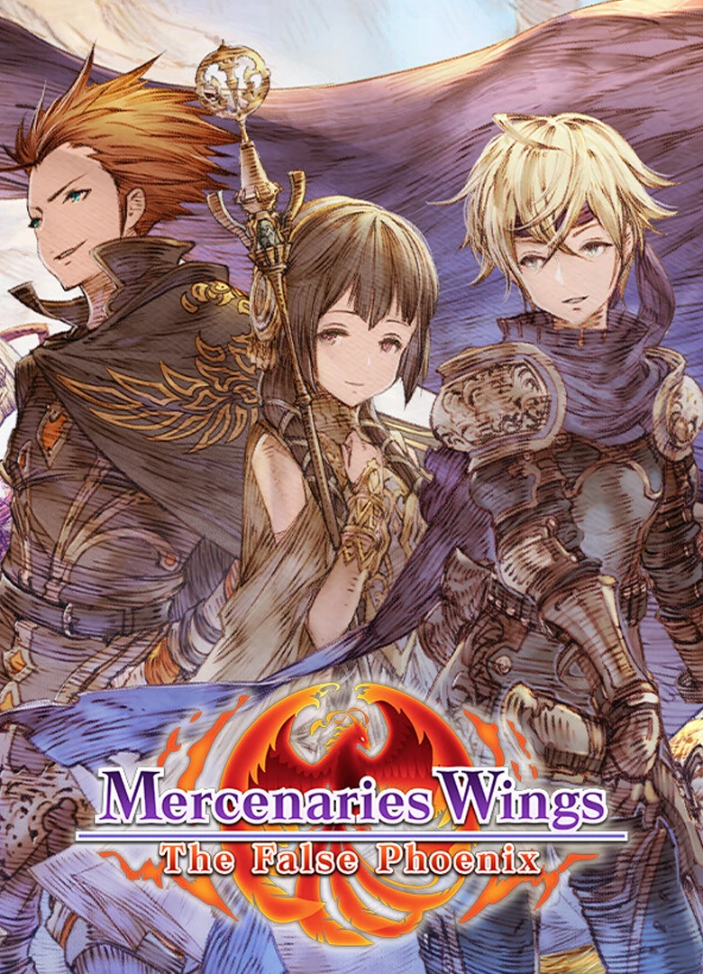 Mercenaries Wings: The False Phoenix