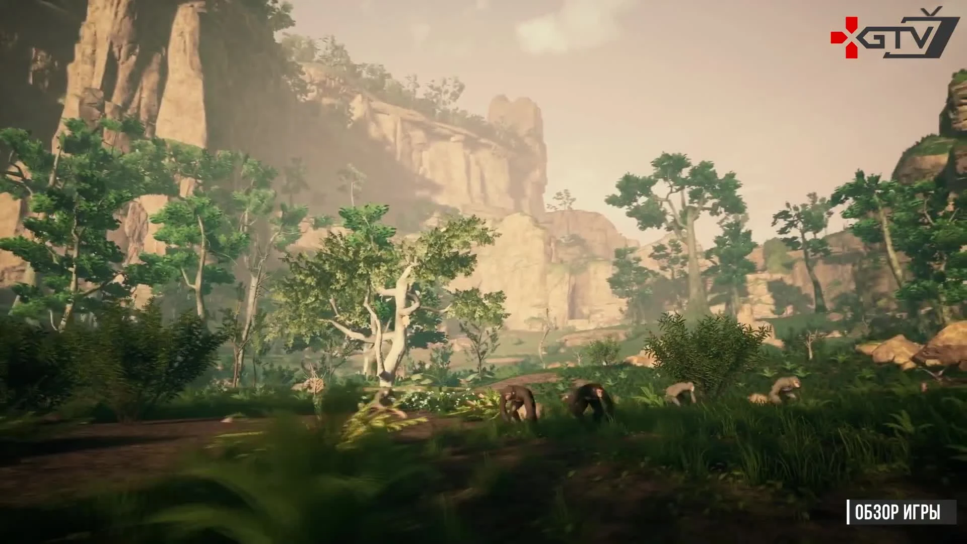 Обзор Ancestors: The Humankind Odyssey | Прежде чем купить