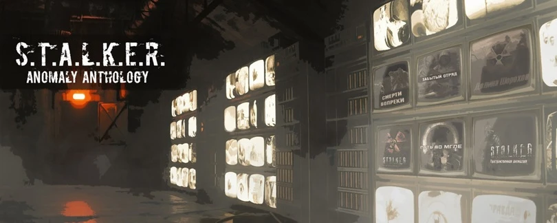 S.T.A.L.K.E.R. Проект Anomaly "Трейнер +27" [v1.1 ОБТ - Patch 9] {LIRW / GHL}