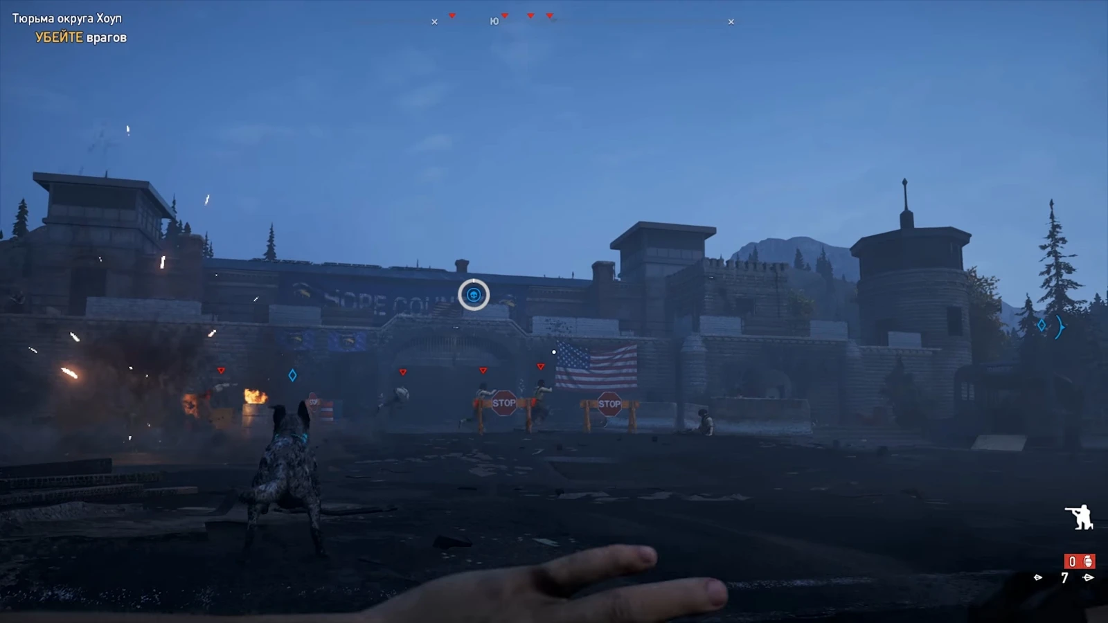 Прохождение Far Cry 5 - Сюжетные задания - Река Хенбейн