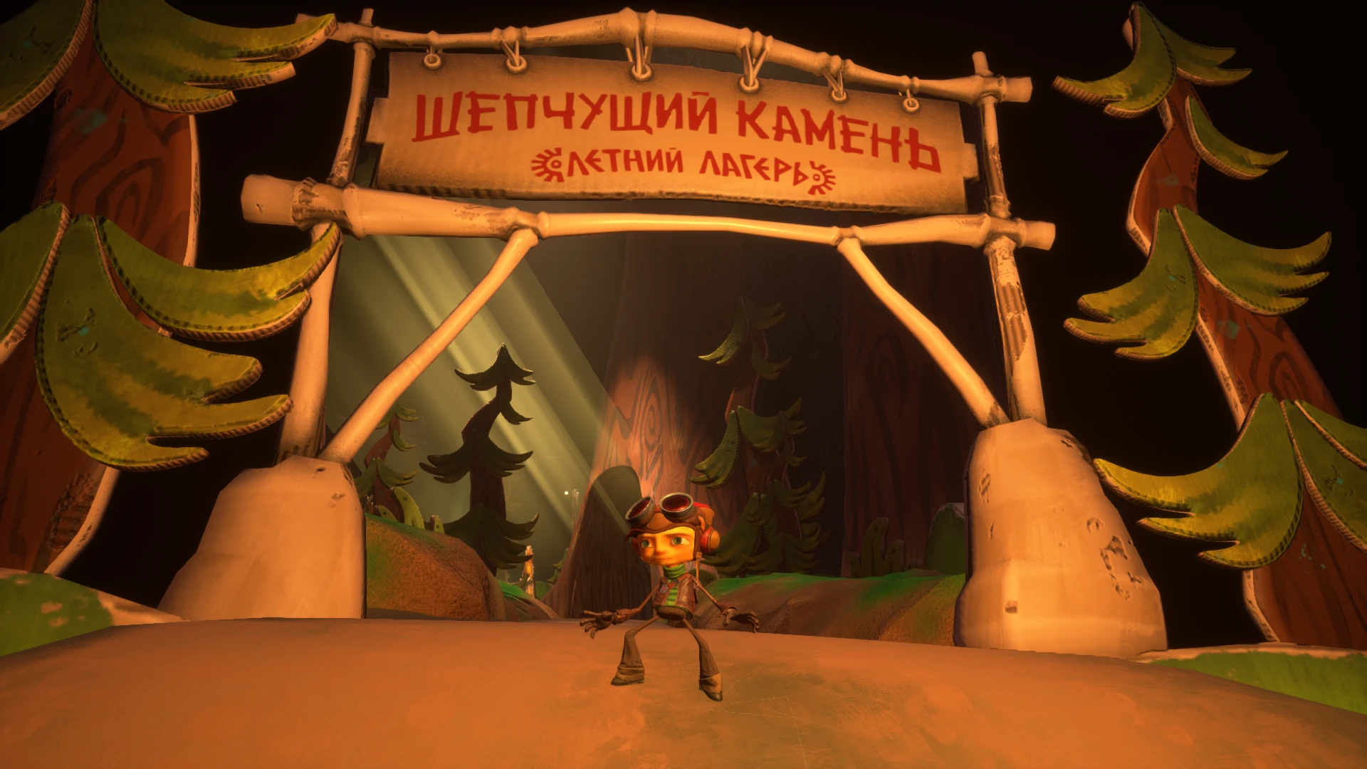 Текстовая часть локализации преодолела свой экватор