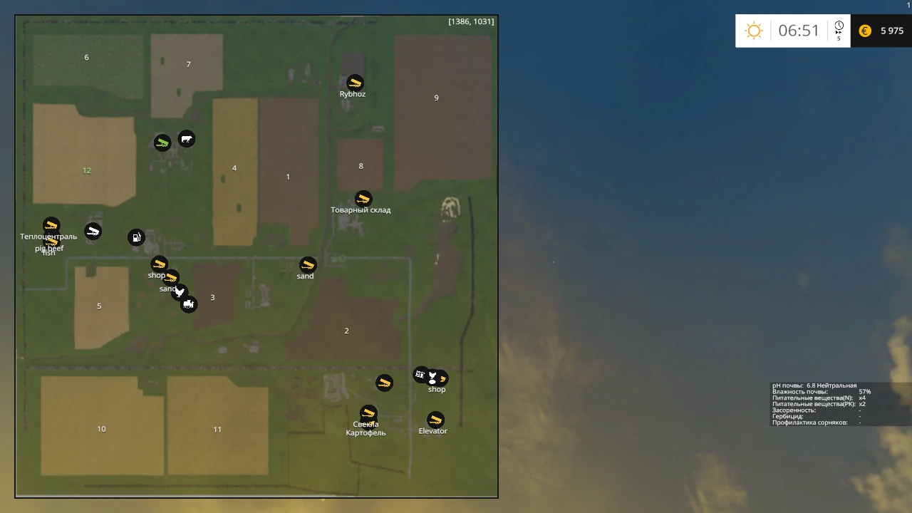 Farming Simulator 15 "Балдейкино V3.2.1"