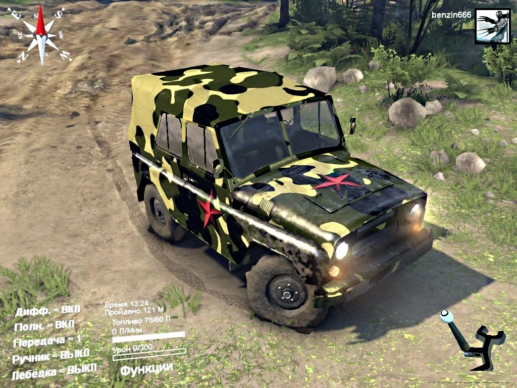 Spintires "Мод "UAZ 469 Camouflage""