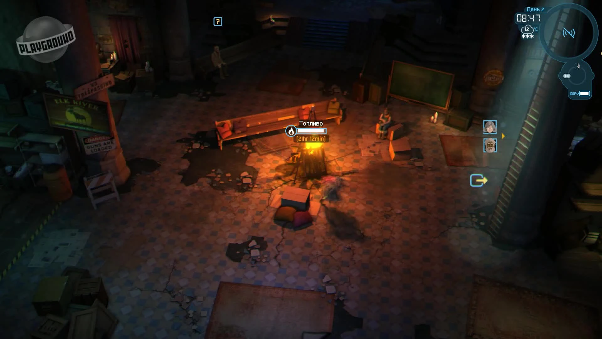 Обзор Impact Winter: "Послезавтра 2"