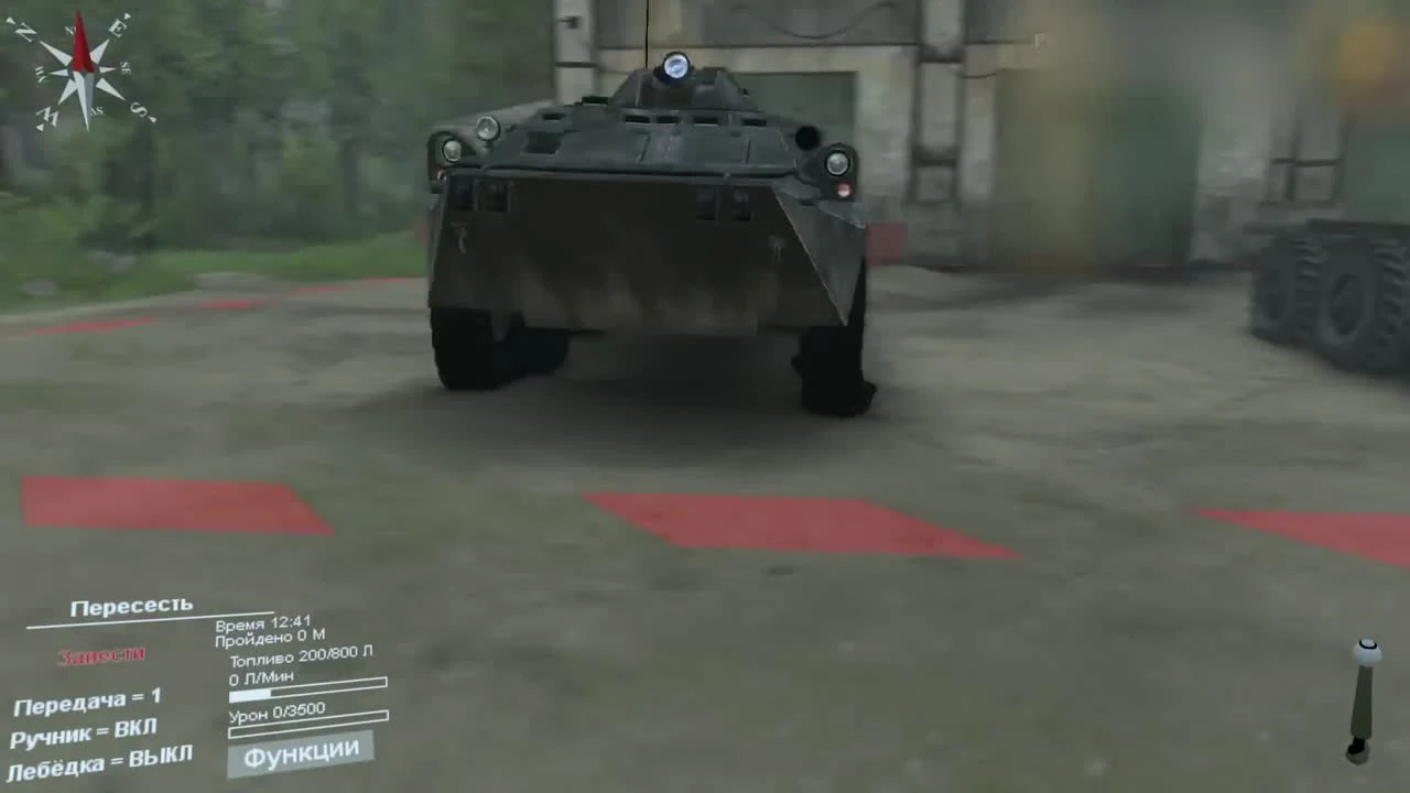 МЕСИМ ГРЯЗЬ НА БТР 80 ! В Офигенной Игре про Бездорожье Spin Tires ! Моды 2016