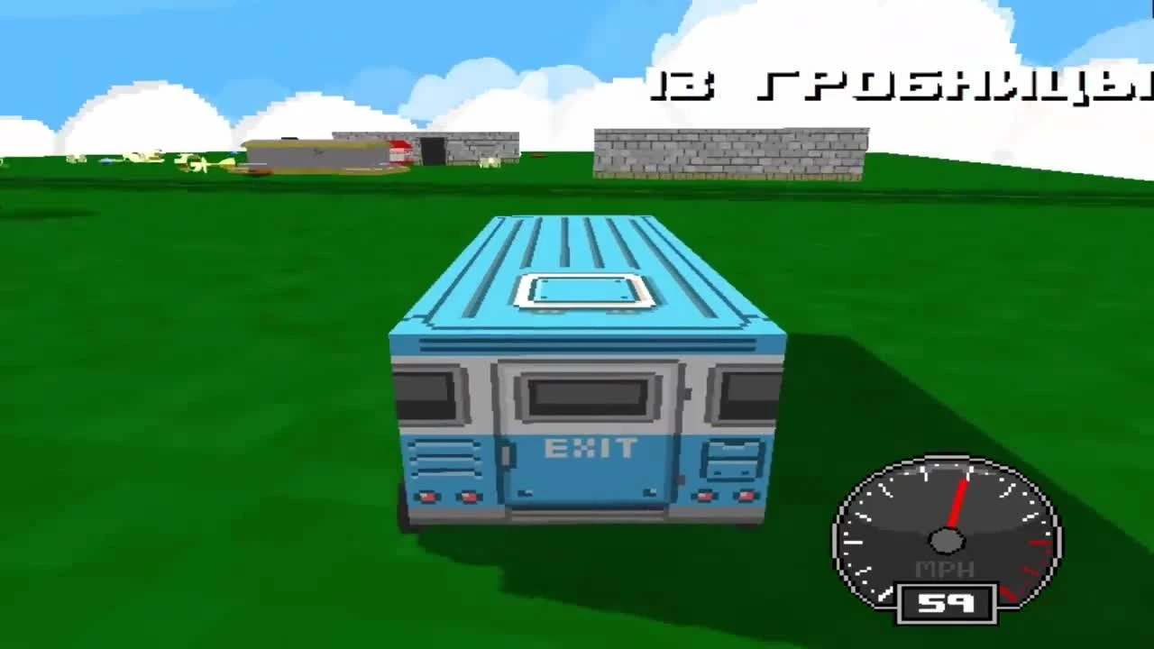 OmniBus Прохождение На Русском #1 - БЕЗУМНЫЙ АВТОБУС