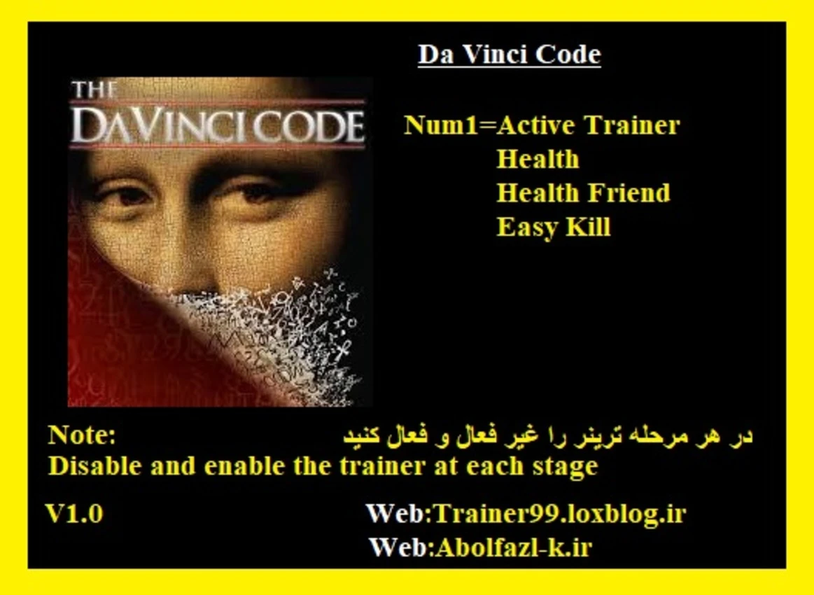 Da Vinci Code "Трейнер +3" [1.0] {Abolfazl.k}