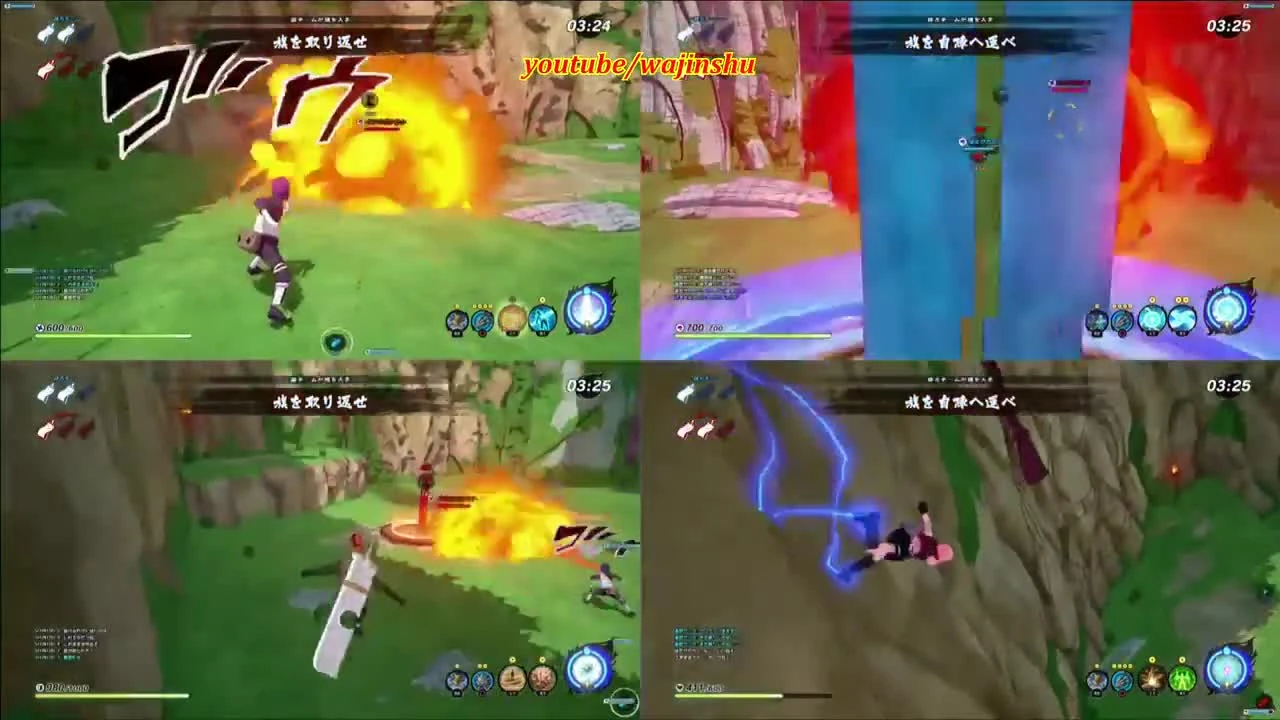 Naruto To Boruto Shinobi Striker - полное видео матча 4 на 4, возможность следить за 4-мя игроками